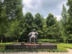 -邓小平故里
