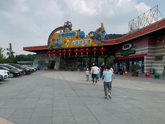 -无锡动物园·太湖欢乐园