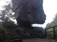 -山沟沟景区