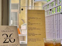 -O.P.S. CAFE