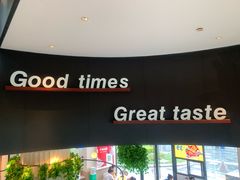 -必胜客(大坪英利店)
