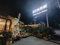 -京北渔家傲