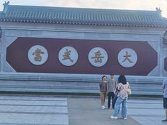 -武当山风景区