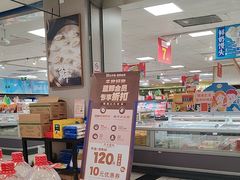 -世纪联华超市(江城店)