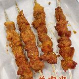 [火锅]吃北京老字号涮肉，感受八十年代儿时情怀❗️