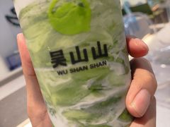 -吴山山·椰子酸奶(天河南店)