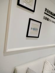 -HEYAN荷妍专业脱毛连锁机构