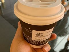-Peet's Coffee皮爷咖啡(万象天地店)