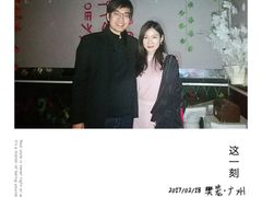 -樊笼真人密室逃脱(江南西店)