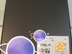 -朱辛庄(地铁站)