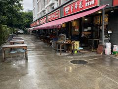 -双流老字号董蹄花(机场南四路店)