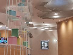 -奈雪的茶(国金中心店)