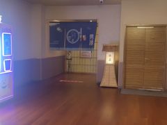 -极乐汤(川沙店)