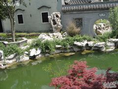 -口岸雕花楼