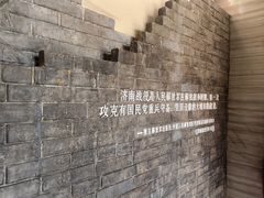 -解放阁