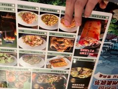 -老阿爸鲜鱼土菜(园区永旺店)