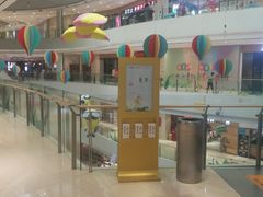 -圆融购物中心(南天成路店)