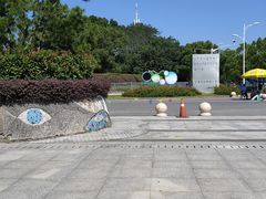 -上海月湖雕塑公园