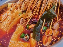 -长颈鹿的口袋钵钵鸡(市南店)