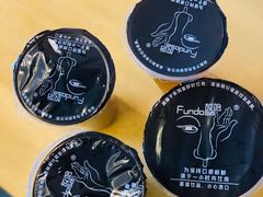 -放哈·甜醅子奶茶创造者(正宁路店)