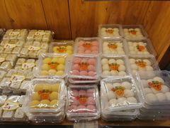 -百饼园(南后街店)