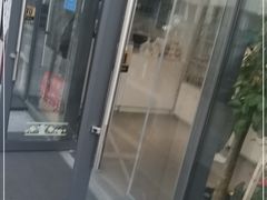 -八珍米家水塔糕(湖东邻里中心北楼店)