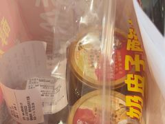 -味多美蛋糕(大红门店)