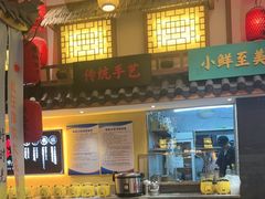 -钵家大院·地道湖北菜(江夏·大花岭店)