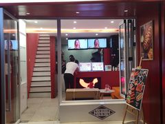门面-Eckl’s爱氏热狗(猫街店)