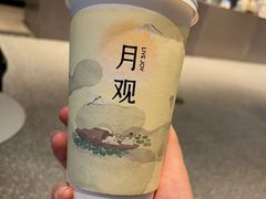 -喜茶(杭州龙湖西溪天街店)