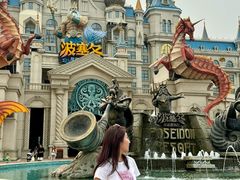 -波塞冬旅游度假区