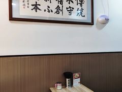 -丰登陕西水盆牛羊肉·泡馍