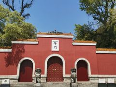 -炎帝陵景区