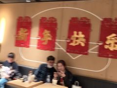 -麦当劳(豫园店)