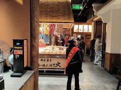-六合居·明厨亮灶餐厅(成双大道店)