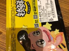 -周黑鸭(天津西青区中北永旺店)