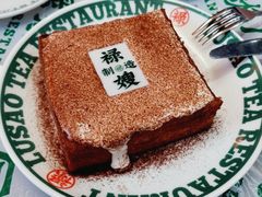 -禄嫂茶冰厅(苏州中心店)