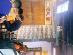 -广州融创文旅城