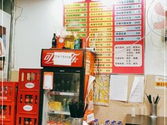 -卓粤拉肠(红庙店)