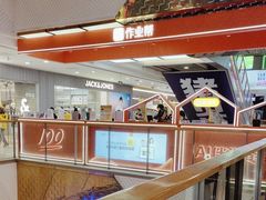 -万达广场(南昌红谷滩店)