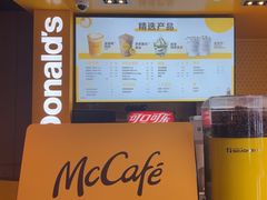 -麦当劳(豫园店)