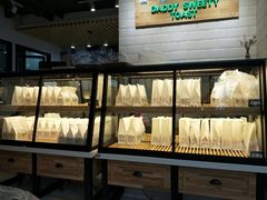 面包甜点陈列柜-爸爸糖吐司面包(南京奥体店)
