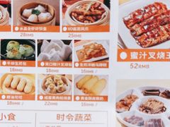 -万达广场(南昌红谷滩店)