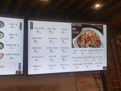 -五芳斋(中山大道总店)