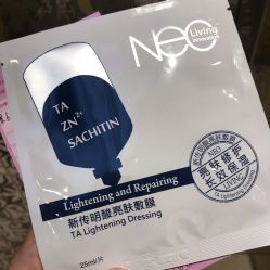 -南宁华美医疗美容医院