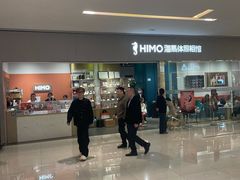 -海马体照相馆(佛山岭南站店)