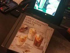 -Wagas沃歌斯(大学路店)