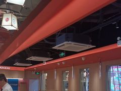 -万岁寿司(万国店)