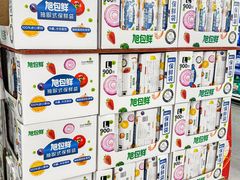 -麦德龙(浦东店)