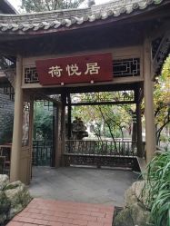 点击看大图 -莲生母婴月子中心(清水河公园店)